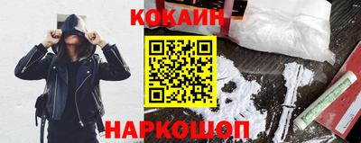 mdpv Мариинск