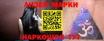 меф VHQ Малгобек