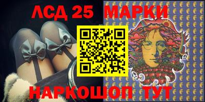 эйфоретик Малоярославец