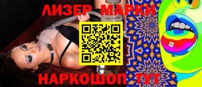меф VHQ Малгобек