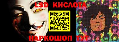 mdpv Мариинск