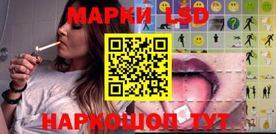 mdpv Мариинск