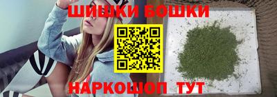 эйфоретик Малоярославец