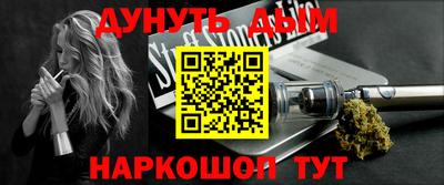 mdpv Мариинск