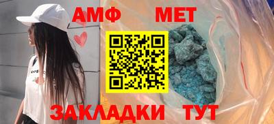 mdpv Мариинск
