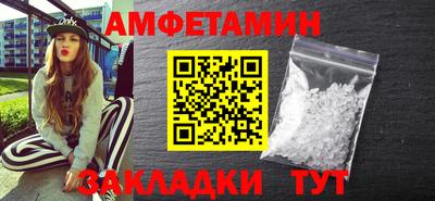 mdpv Мариинск