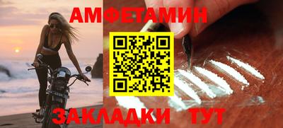 mdpv Мариинск