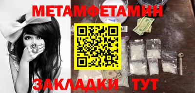 mdpv Мариинск