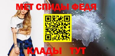 эйфоретик Малоярославец