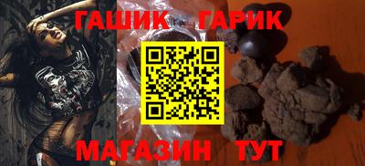 эйфоретик Малоярославец