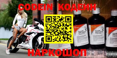 mdpv Мариинск