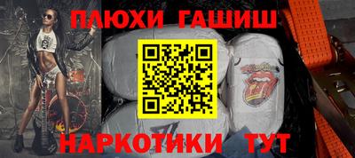 эйфоретик Малоярославец