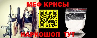 эйфоретик Малоярославец