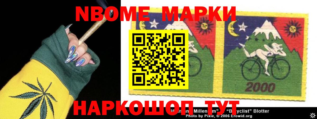 ЛСД экстази ecstasy  LSD-25 экстази кислота  Верхняя Салда  Вход с VPN 