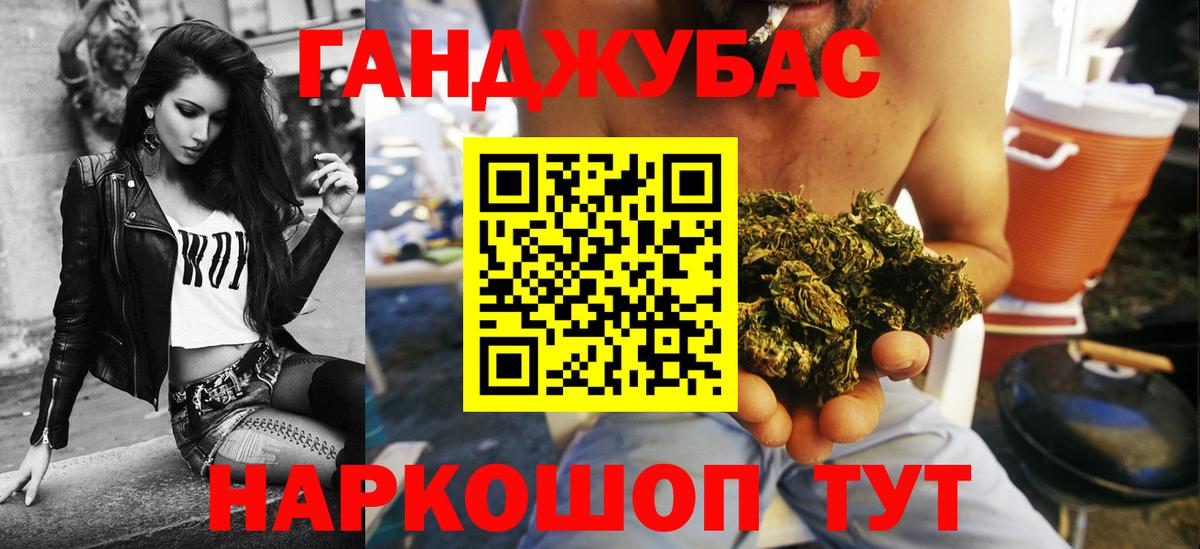Верхняя Салда  Бошки марихуана тримм  Марихуана AK-47  Бошки Шишки план  Вход с VPN 